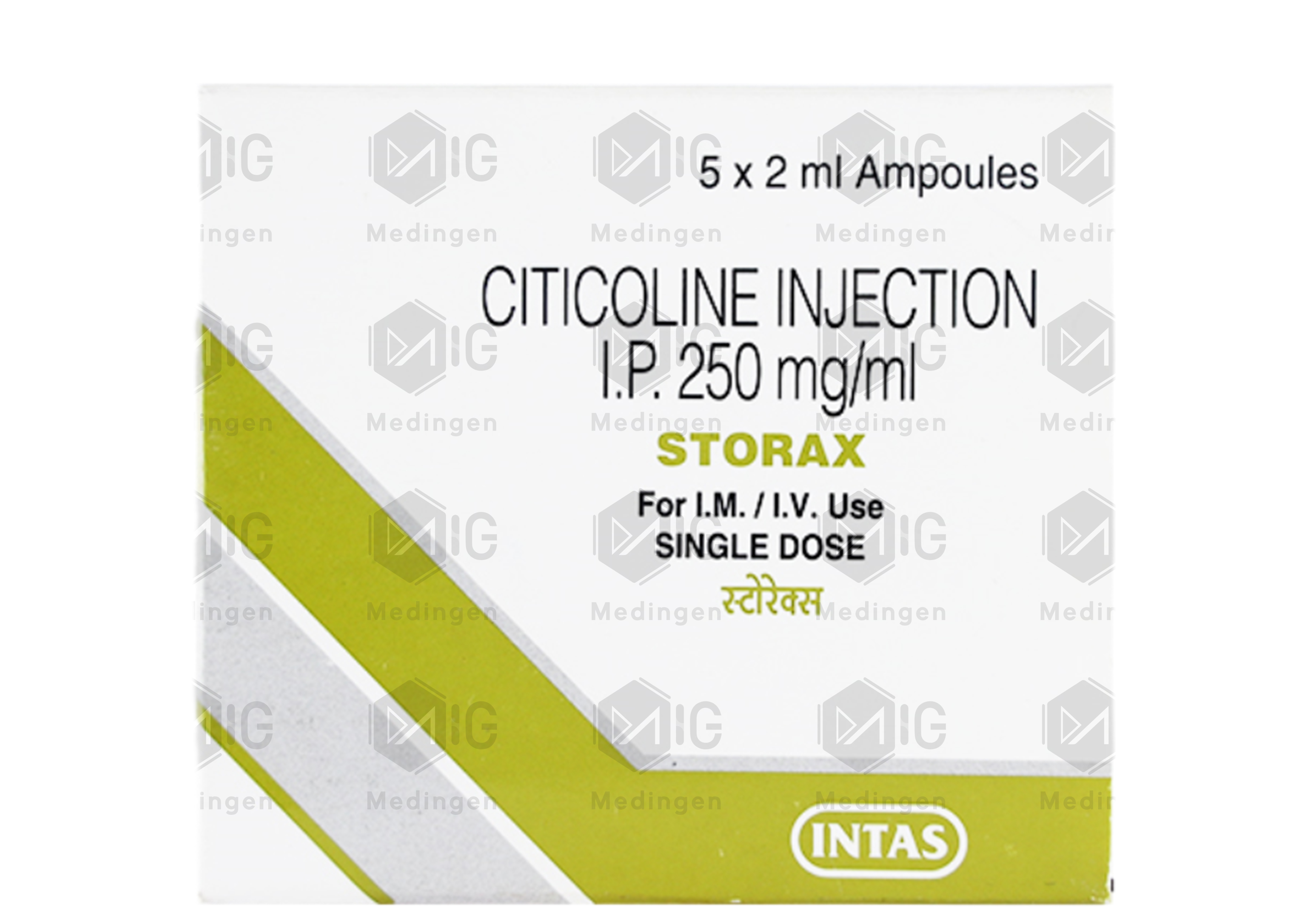 STORAX 250MG INJECTION
